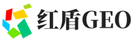 冕宁县红盾GEO